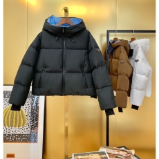 Prada Down Jackets